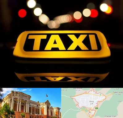تاکسی تلفنی در خوی