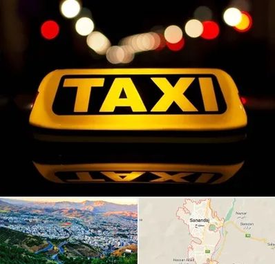 تاکسی تلفنی در سنندج