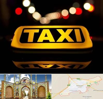 تاکسی تلفنی در سمنان