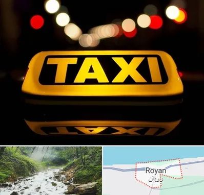تاکسی تلفنی در رویان