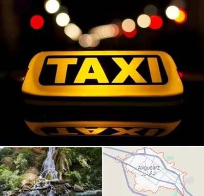 تاکسی تلفنی در الیگودرز