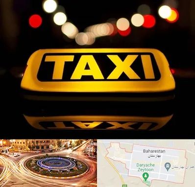تاکسی تلفنی در بهارستان