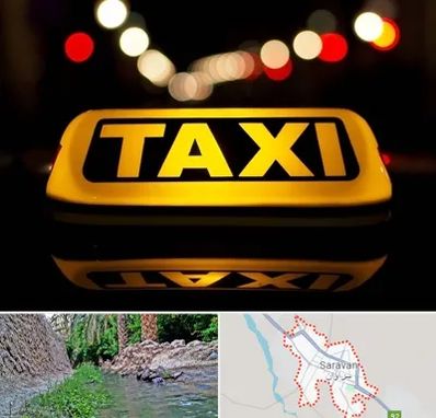 تاکسی تلفنی در سراوان
