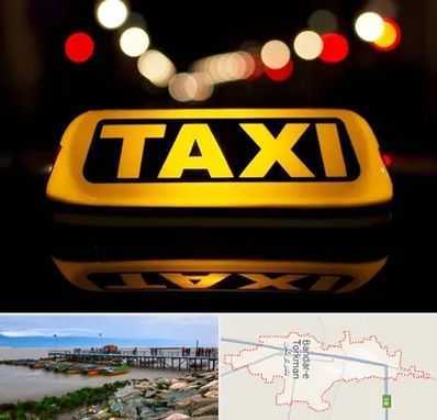 تاکسی تلفنی در بندر ترکمن