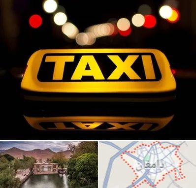 تاکسی تلفنی در دامغان