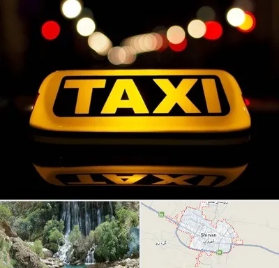 تاکسی تلفنی در شیروان
