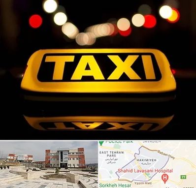 تاکسی تلفنی در حکیمیه 