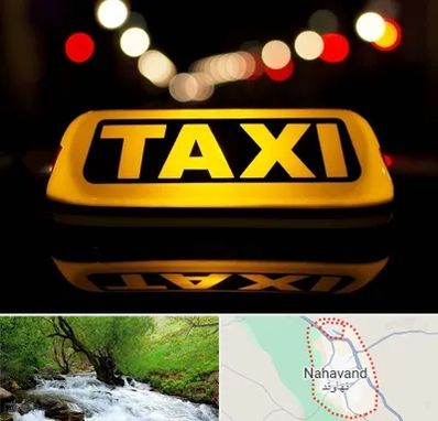 تاکسی تلفنی در نهاوند