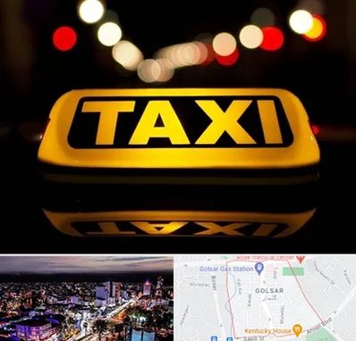 تاکسی تلفنی در گلسار رشت 