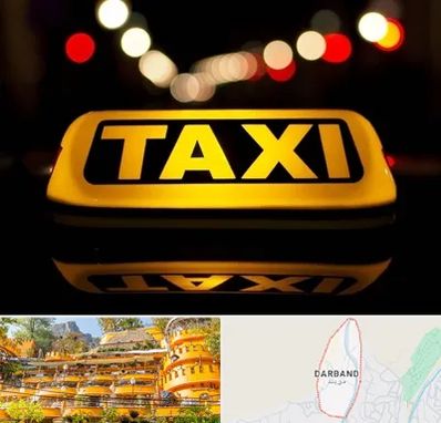 تاکسی تلفنی در دربند