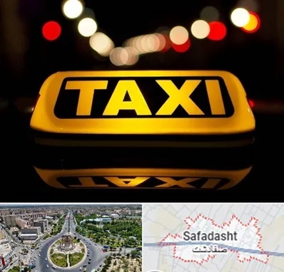 تاکسی تلفنی در صفادشت
