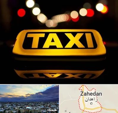 تاکسی تلفنی در زاهدان