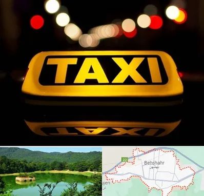 تاکسی تلفنی در بهشهر