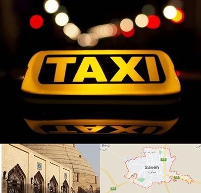 تاکسی تلفنی در ساوه