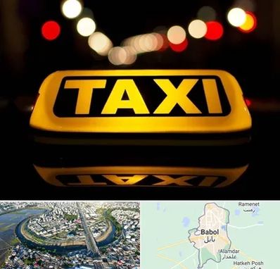 تاکسی تلفنی در بابل