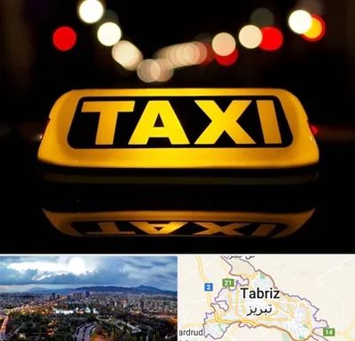 تاکسی تلفنی در تبریز