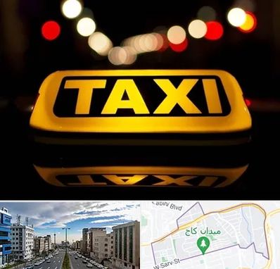 تاکسی تلفنی در سعادت آباد 