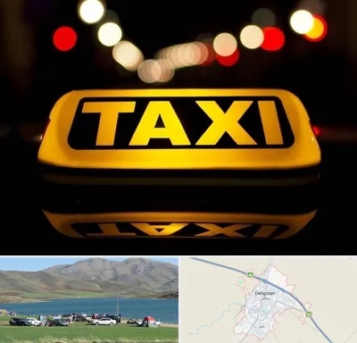 تاکسی تلفنی در دهگلان