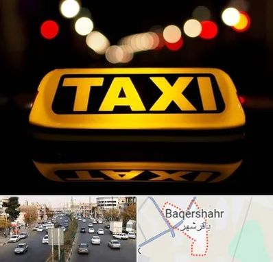 تاکسی تلفنی در باقرشهر