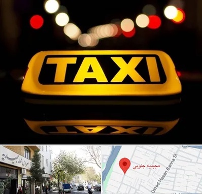 تاکسی تلفنی در مجیدیه جنوبی