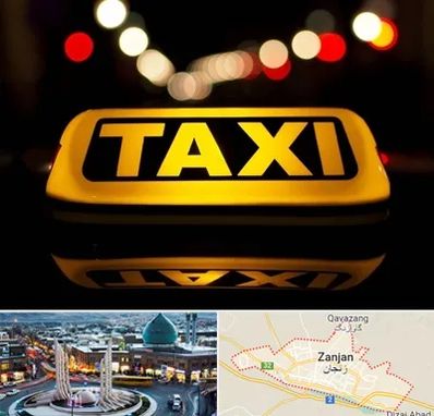 تاکسی تلفنی در زنجان