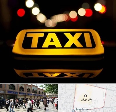 تاکسی تلفنی در بازار تهران