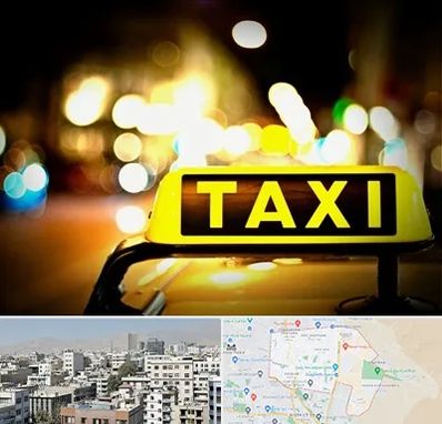 تاکسی تلفنی شبانه روزی در منطقه 14 تهران 
