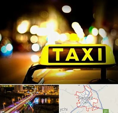 تاکسی تلفنی شبانه روزی در سقز
