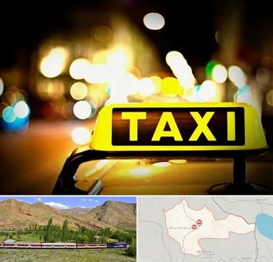 تاکسی تلفنی شبانه روزی در خاش