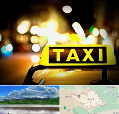 تاکسی تلفنی شبانه روزی در مرند