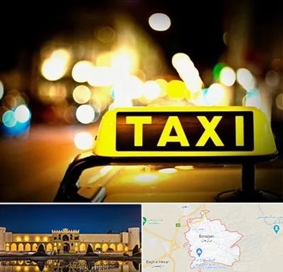 تاکسی تلفنی شبانه روزی در برازجان