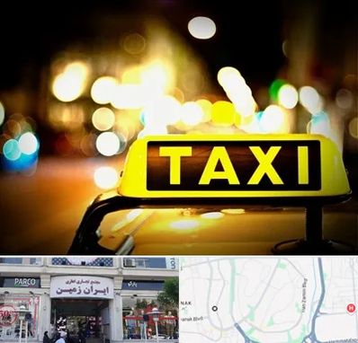 تاکسی تلفنی شبانه روزی در ایران زمین