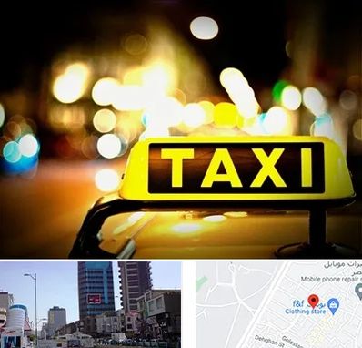 تاکسی تلفنی شبانه روزی در چهارراه طالقانی کرج