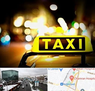 تاکسی تلفنی شبانه روزی در اقدسیه 