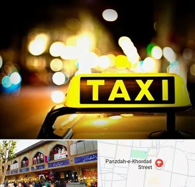 تاکسی تلفنی شبانه روزی در 15 خرداد