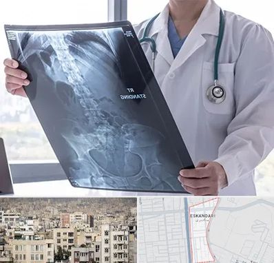 رادیولوژی شبانه روزی در اسکندری