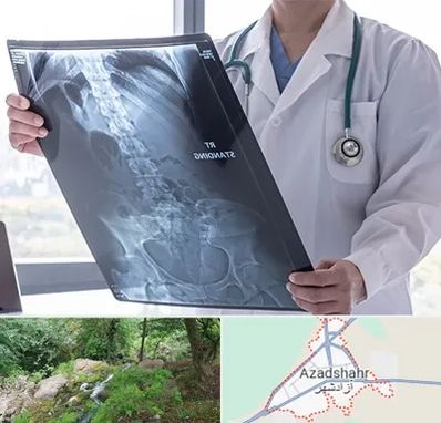 رادیولوژی شبانه روزی در آزادشهر