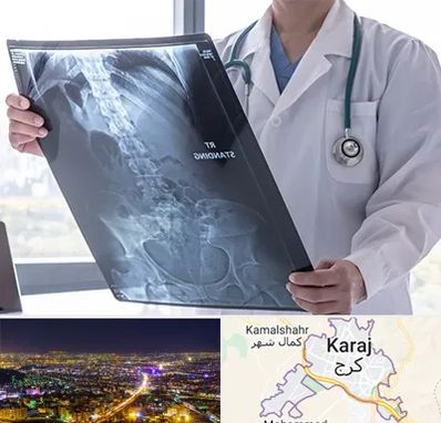 رادیولوژی شبانه روزی در کرج