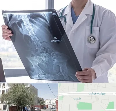 رادیولوژی شبانه روزی در طرشت