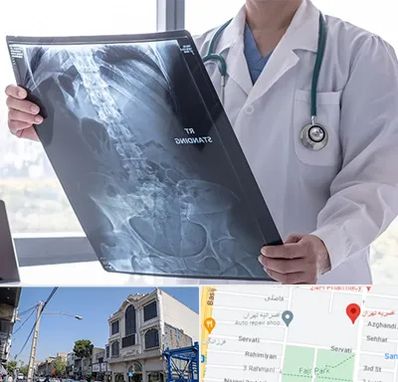 رادیولوژی شبانه روزی در افسریه 