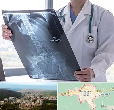 رادیولوژی شبانه روزی در گرگان