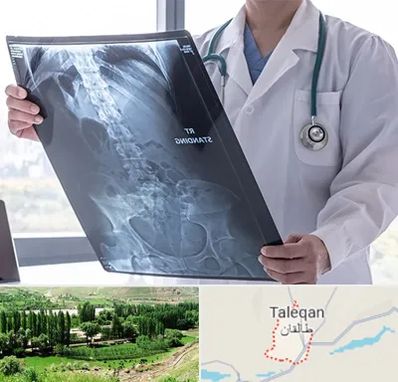 رادیولوژی شبانه روزی در طالقان