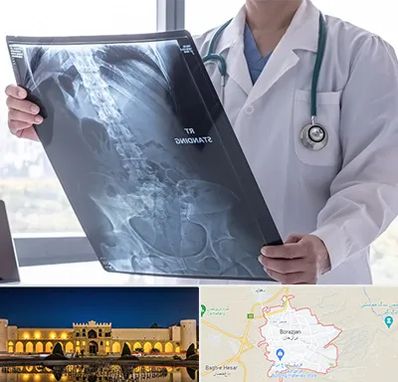 رادیولوژی شبانه روزی در برازجان