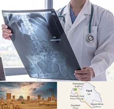 رادیولوژی شبانه روزی در یزد