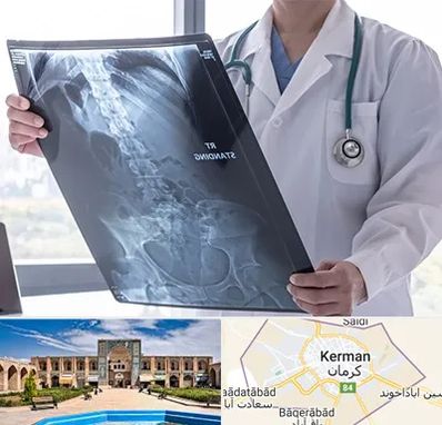 رادیولوژی شبانه روزی در کرمان