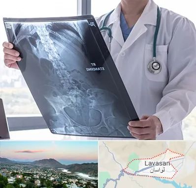 رادیولوژی شبانه روزی در لواسان