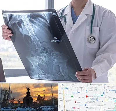 رادیولوژی شبانه روزی در میدان حر 