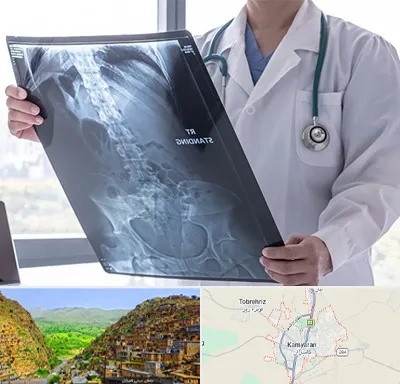 رادیولوژی شبانه روزی در کامیاران