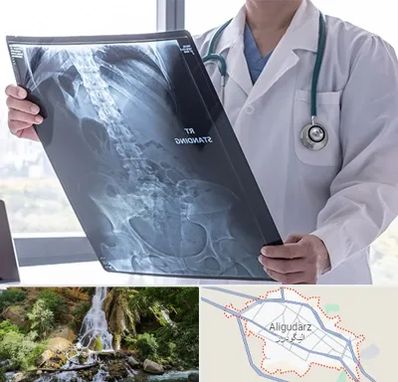 رادیولوژی شبانه روزی در الیگودرز