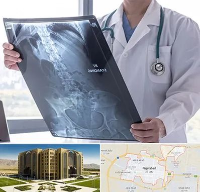 رادیولوژی شبانه روزی در نجف آباد